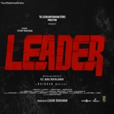 Leader - Title Glimpse (Ghibran Vaibodha)