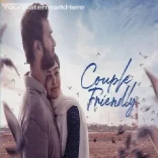 Naa Kallalo - Shakthishree Gopalan