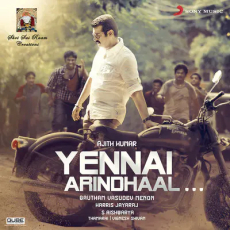 Yennai Arindhaal Yennai Arindhaal