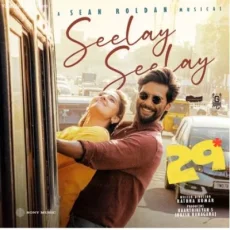 Seelay Seelay - Sean Roldan