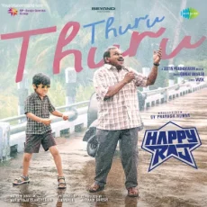 Thuru Thuru - Justin Prabhakaran