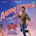 Aadiney Irupen - Justin Prabhakaran