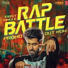 Rap Battle Promo - Britto Michael