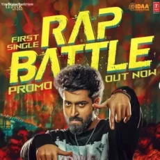 Rap Battle Promo - Britto Michael