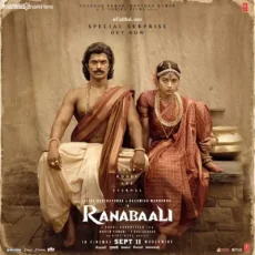 Yedhayya Saami (Shweta Mohan, Karthik)