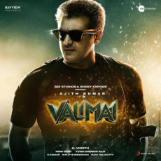 Enna Kurai Enna Kurai