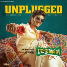 Unplugged - Sai Abhyankkar