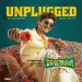 Pavazha Malli (Unplugged) - Sai Abhyankkar