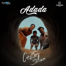 Adada