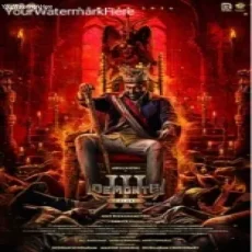 Wrap Announcement - Sam CS