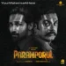 Adiyaathi (Movie Version)