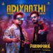 Adiyaathi - Yuvan Shankar Raja