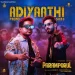 Adiyaathi - Yuvan Shankar Raja