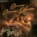 Amma Amma Dhaan (From Nooru Sami)
