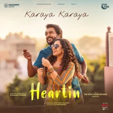 Karaya Karaya (From Heartin)