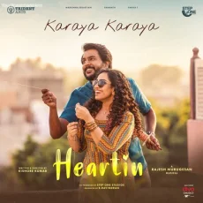 Karaya Karaya (From Heartin)