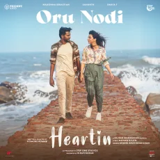 Oru Nodi