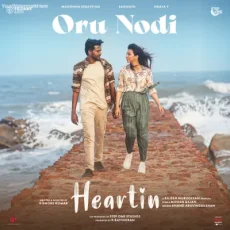 Oru Nodi