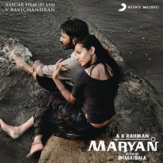 Innum Konjam Neram Innum Konjam Neram
