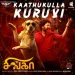 Kaathukulla Kuruvi