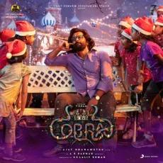 Tharangini - A R Rahman