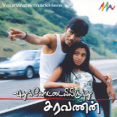 Malargale Malargale - Bombay Jayashri Malargale Malargale - Bombay Jayashri