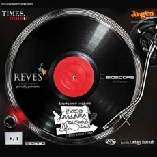 Kadhai Thiraikadhai Vasanam Iyakkam