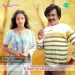 Cherikku Seva Seiyum