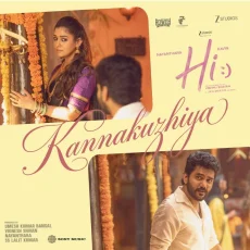Kannakuzhiya (From Hi)