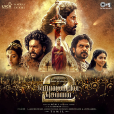 Aazhi Mazhai Kanna - A.R. Rahman, Harini Aazhi Mazhai Kanna - A.R. Rahman, Harini