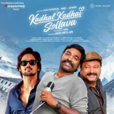 Unakkaayiram Vanakkam