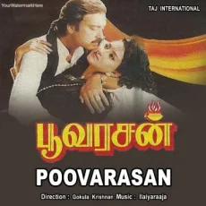 Raasa Maharasan - Ilaiyaraaja