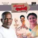 Yennamo Solla