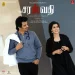 Laali Laali - Thaman S