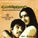 Unnaiyum Ennaiyum - Aalappirandhavan (1987)
