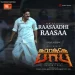 Raasaadhi Raasaa