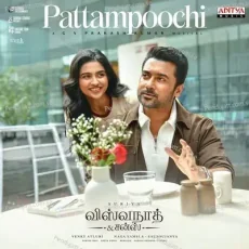 Pattampoochi - G V Prakash Kumar