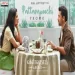 Pattampoochi Song (Promo)