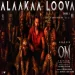 Alaakaa Loova