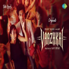 Vaazhkai