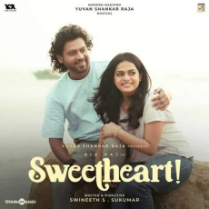 Kadhal Adhu Poi (Yuvan Shankar Raja) Kadhal Adhu Poi (Yuvan Shankar Raja)