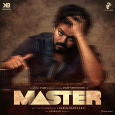 Quit Pannuda (Anirudh Ravichander) Quit Pannuda (Anirudh Ravichander)