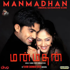 Corrected Machi (Yuvan Shankar Raja) Corrected Machi (Yuvan Shankar Raja)