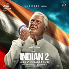 Kadharalz (Anirudh Ravichander) Kadharalz (Anirudh Ravichander)