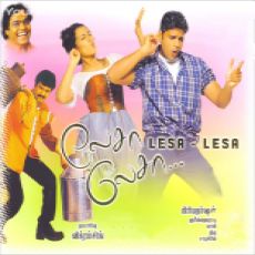 Lesa Lesa - Anuradha Sriram Lesa Lesa - Anuradha Sriram