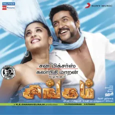Puriyavillai - Swetha Menon Puriyavillai - Swetha Menon