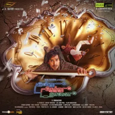 Indru Netru Naalai - Shankar Mahadevan, Aalap Raju Indru Netru Naalai - Shankar Mahadevan, Aalap Raju