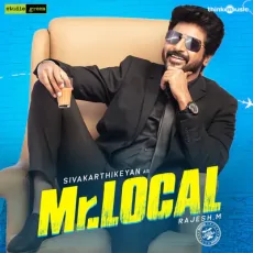 Nee Nenacha - Sid Sriram Nee Nenacha - Sid Sriram