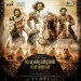 Chola Chola - A.R. Rahman, Sathyaprakash, VM Mahalingam, Nakul Abhyankar