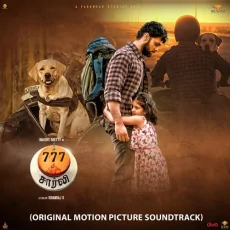 Aayiram Uravukal Aayiram Uravukal